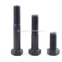 Hex Bolt Βαθμός 10.9 Μαύρο